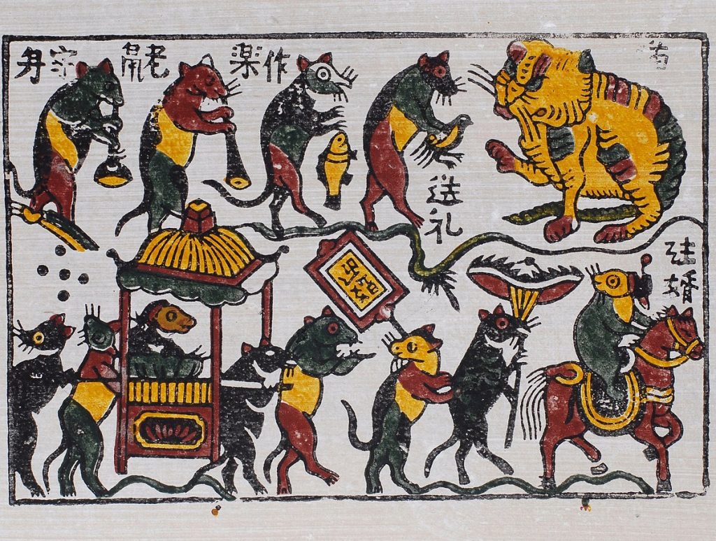 KHĂN RẰN XƯA